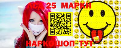 гидра Краснодар