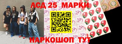 ALPHA-PVP Краснокаменск