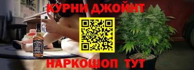 ALPHA-PVP Краснокаменск