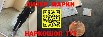 ALPHA-PVP Краснокаменск