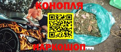 а пвп мука Краснознаменск
