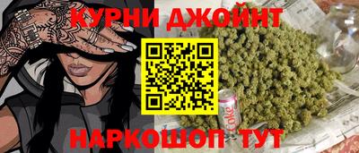 а пвп мука Краснознаменск