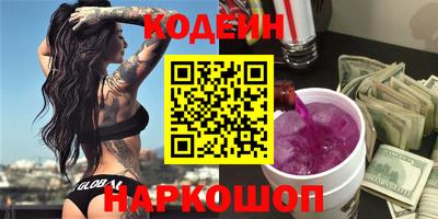 а пвп мука Краснознаменск
