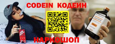 а пвп мука Краснознаменск